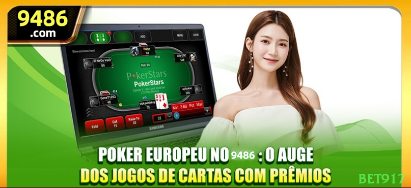 Controles de paJogonto e BRL em bet917